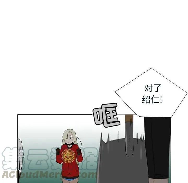 76 第85页
