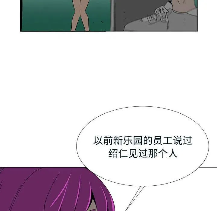76 第86页