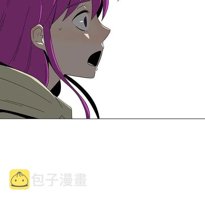 76 第87页