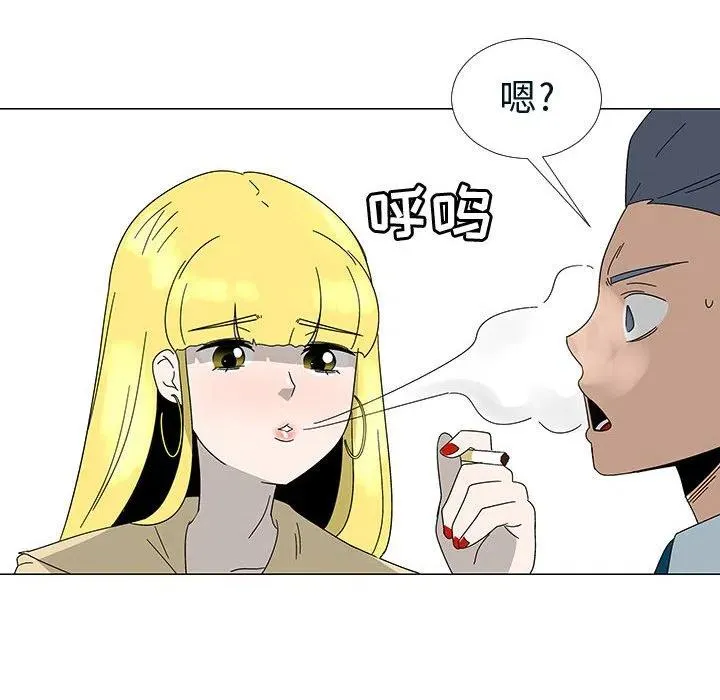 76 第92页