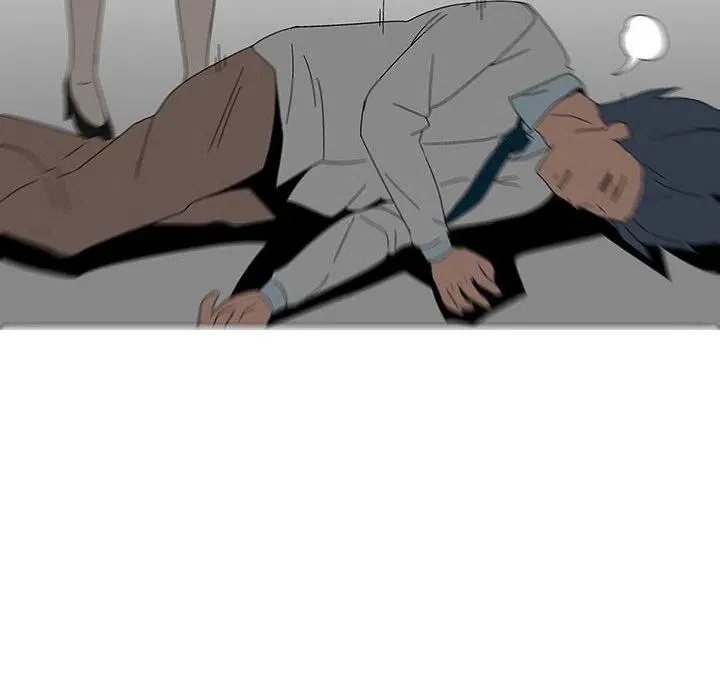 76 第94页