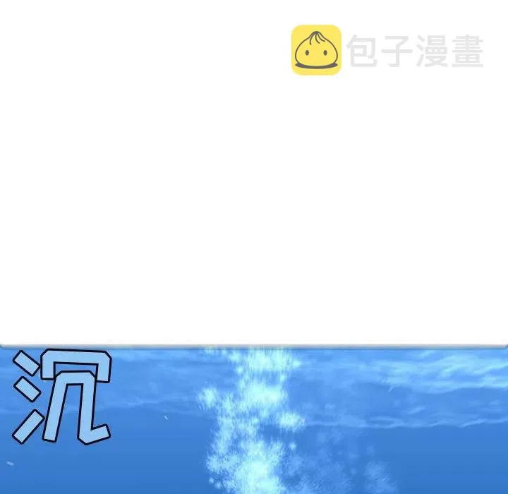 76 第95页