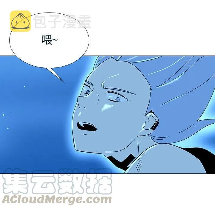 76 第97页