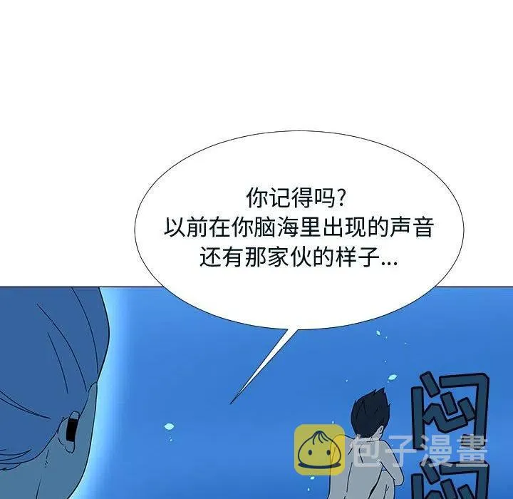 76 第98页