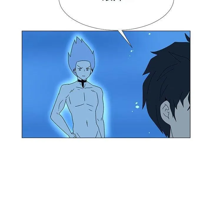 76 第100页