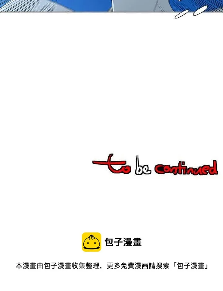 76 第106页