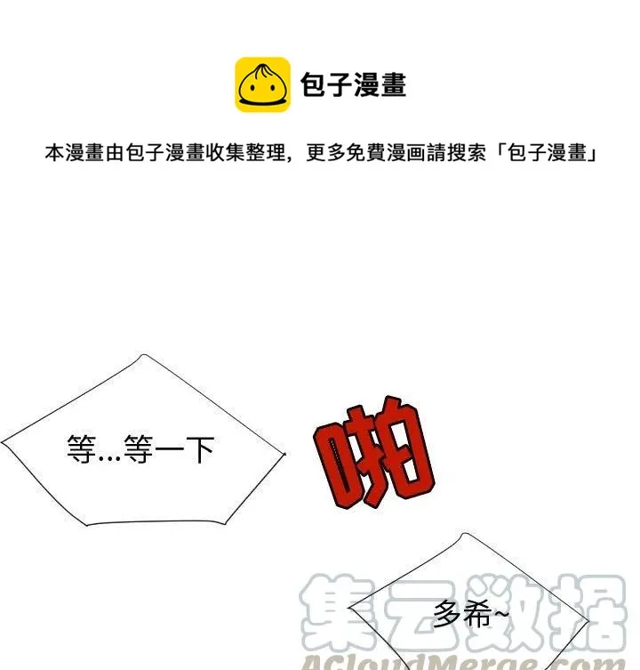 75 第1页