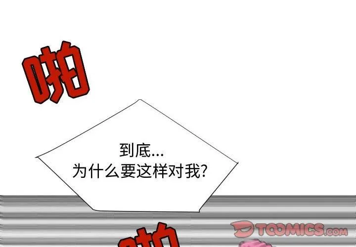75 第2页