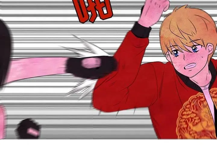 75 第3页