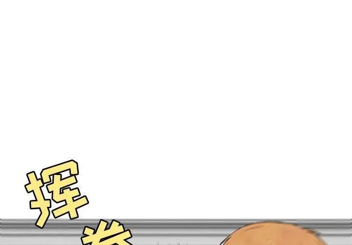 75 第4页