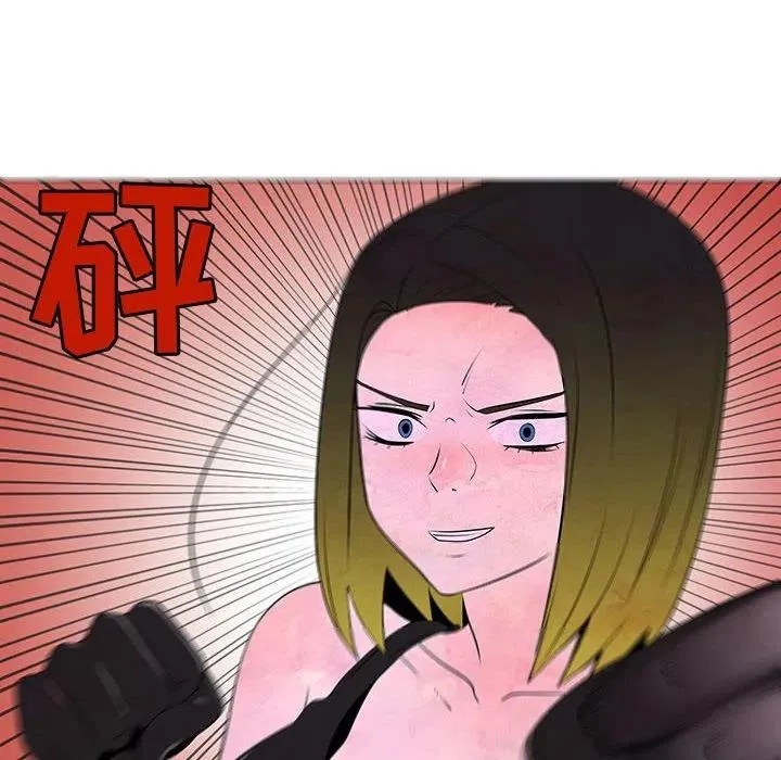 75 第6页