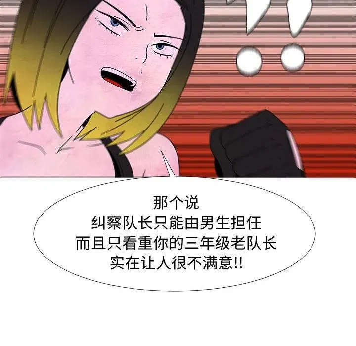 75 第10页