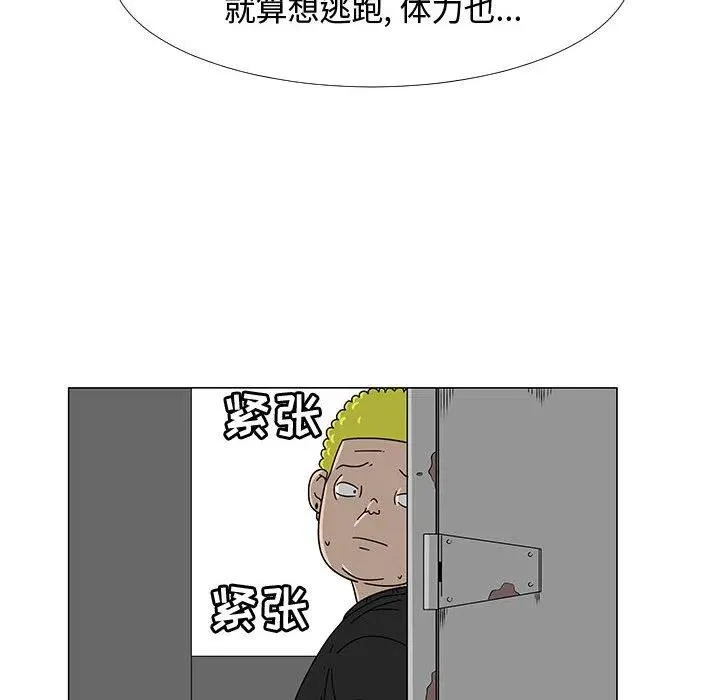 75 第12页