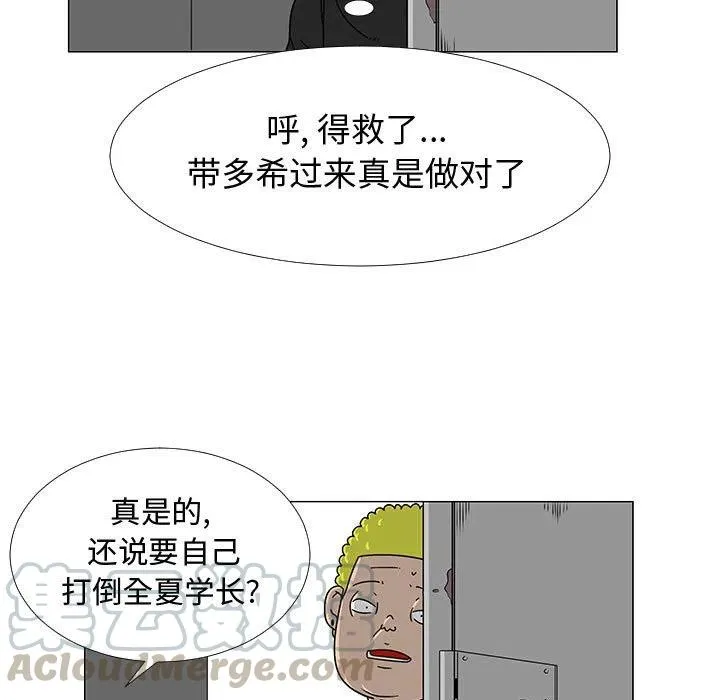 75 第13页
