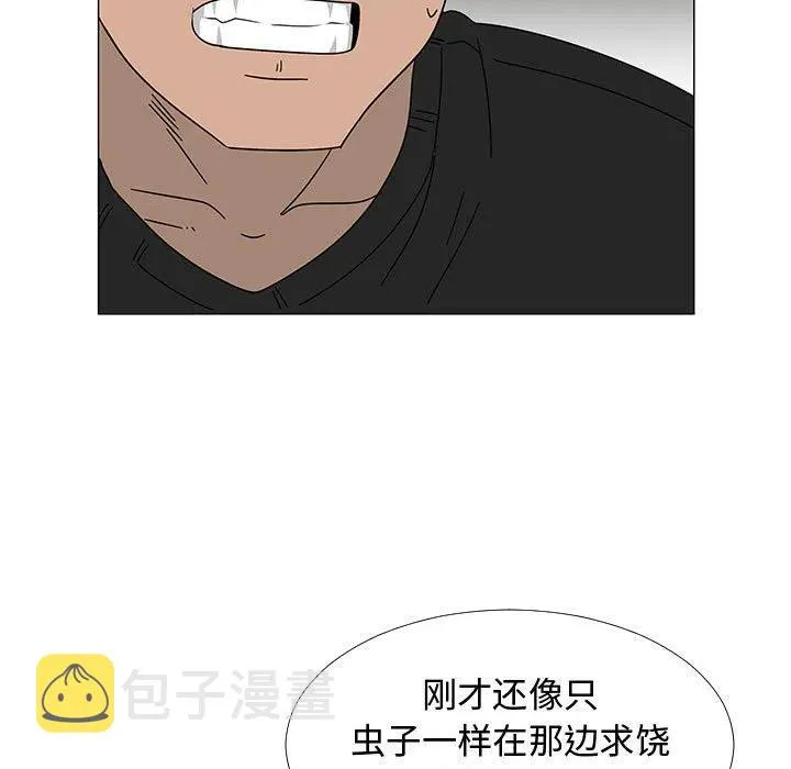 75 第15页