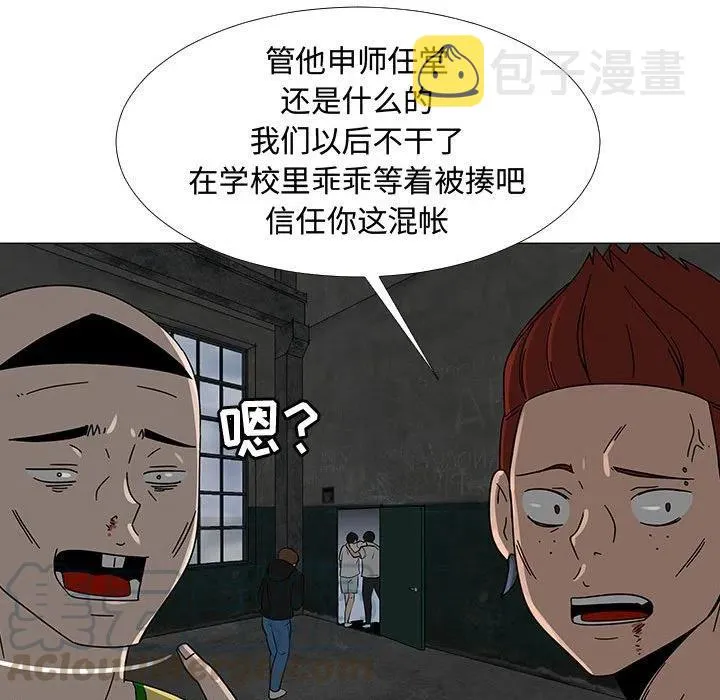 75 第17页