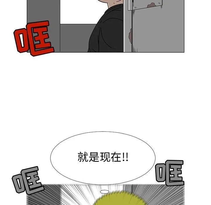 75 第19页
