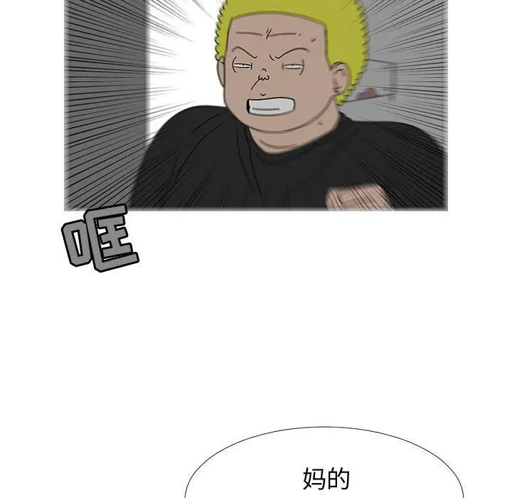 75 第20页
