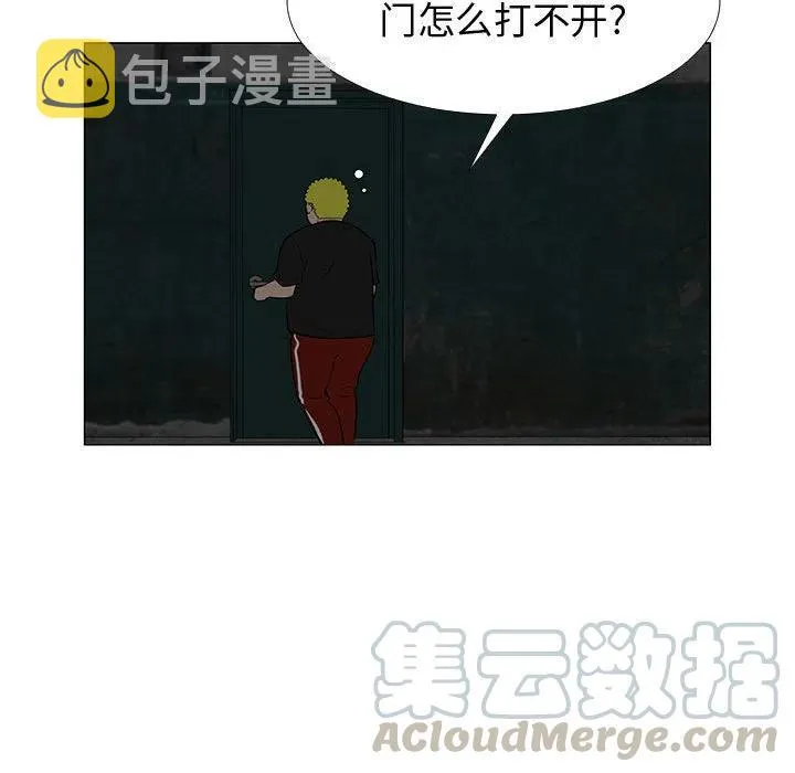 75 第21页
