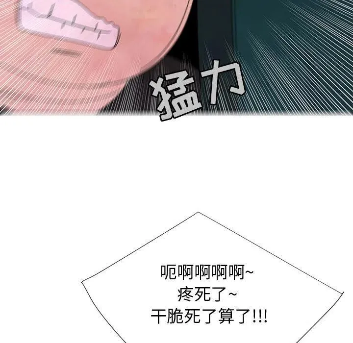 75 第23页
