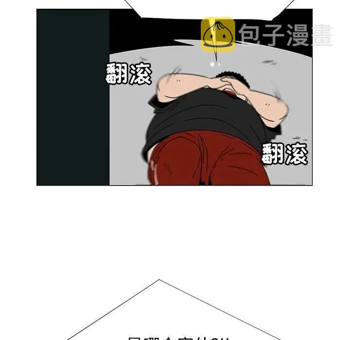 75 第24页