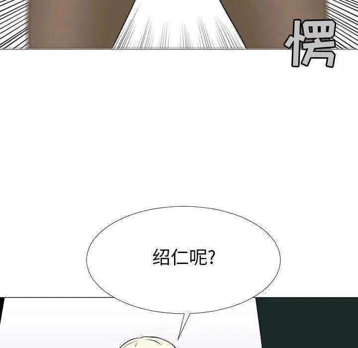 75 第27页