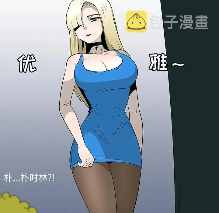 75 第28页