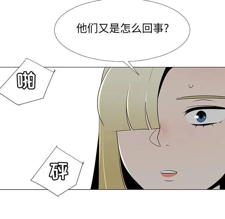 75 第30页