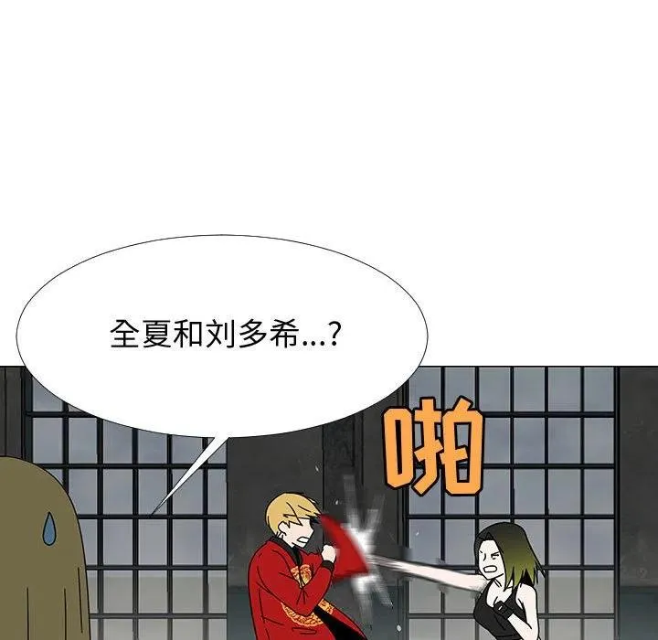 75 第31页
