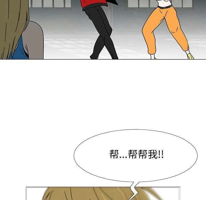 75 第32页