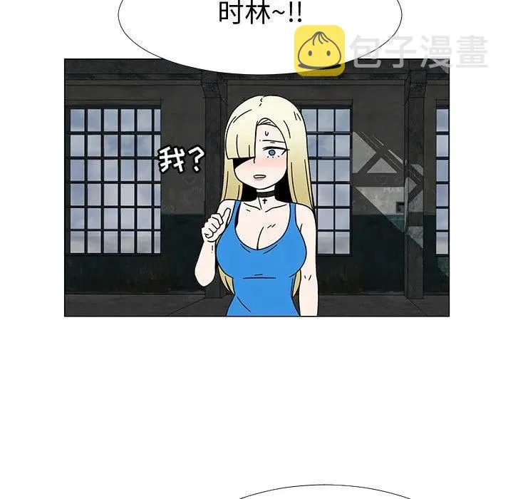 75 第34页