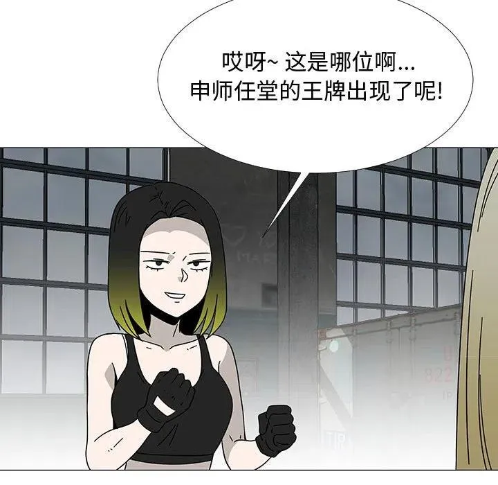 75 第35页