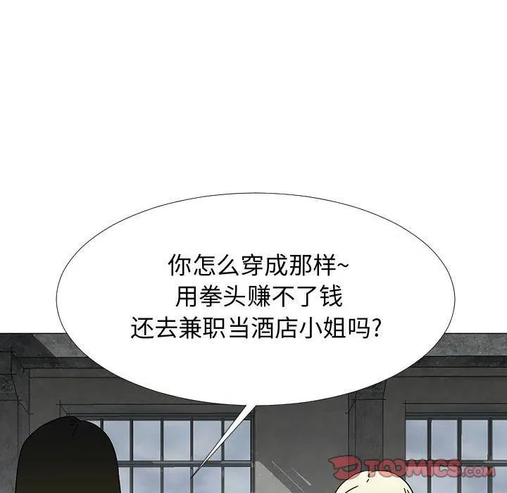 75 第36页