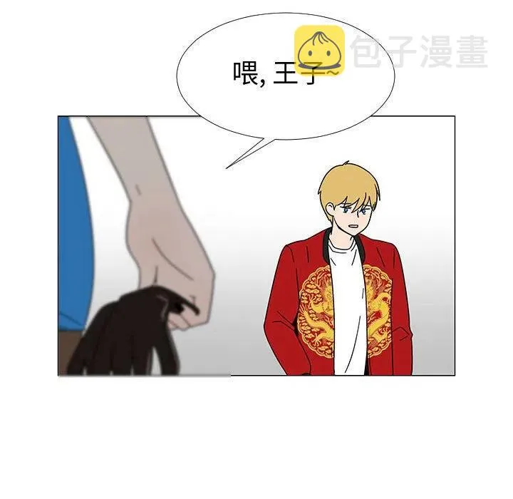 75 第38页