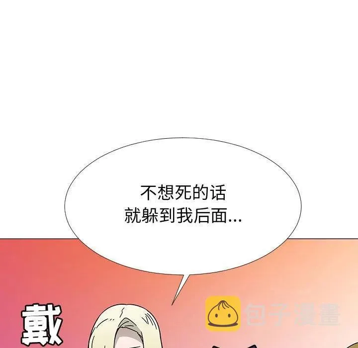 75 第39页