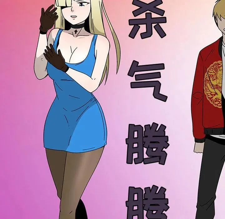 75 第40页