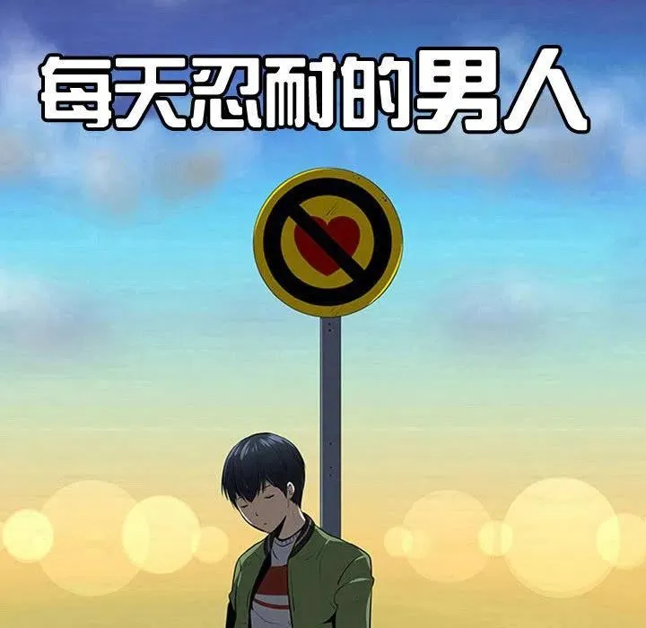 75 第42页