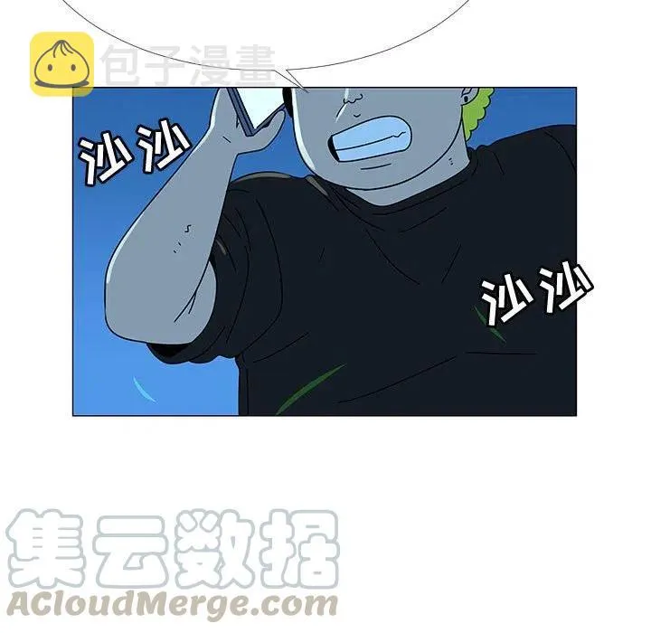 75 第45页