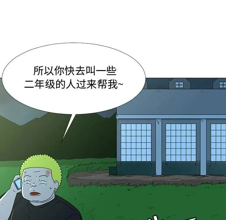75 第46页