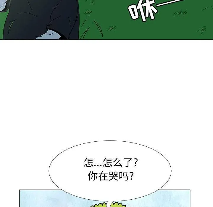 75 第47页