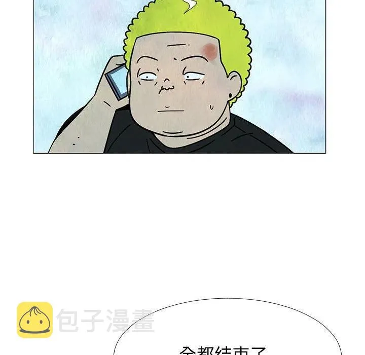 75 第48页