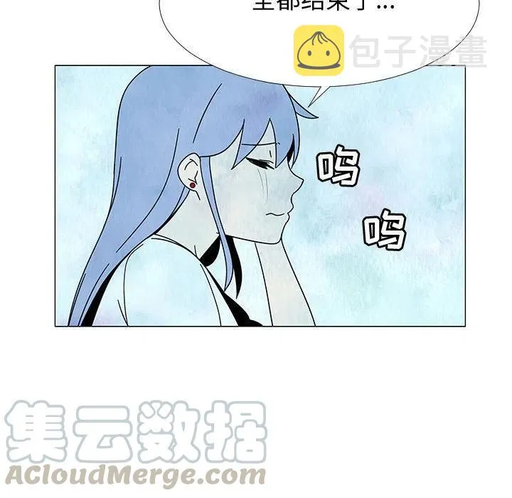 75 第49页