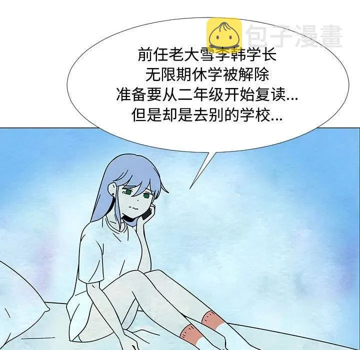 75 第50页