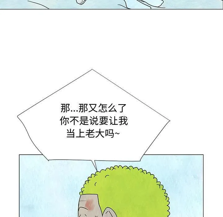75 第51页