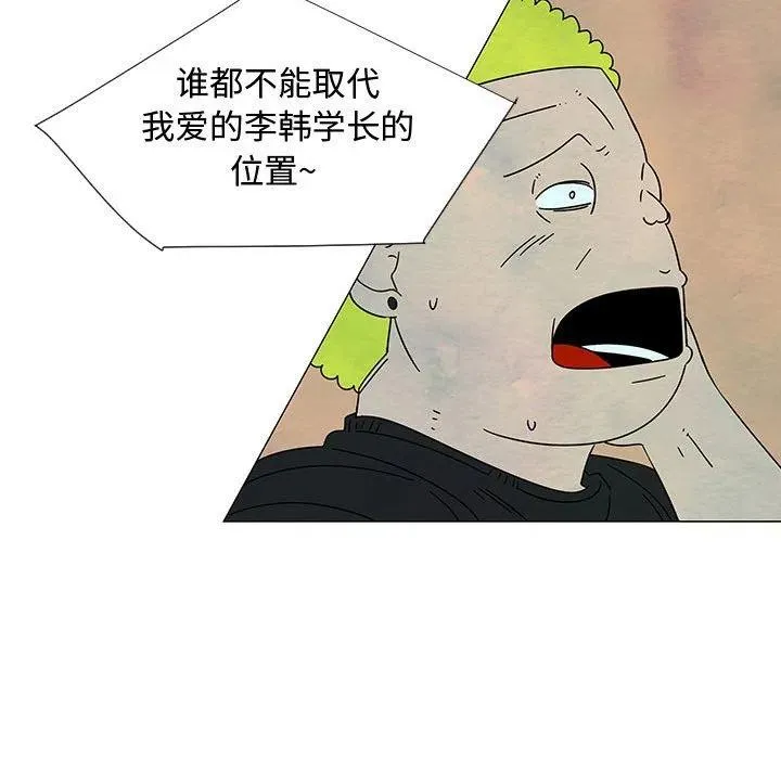 75 第55页