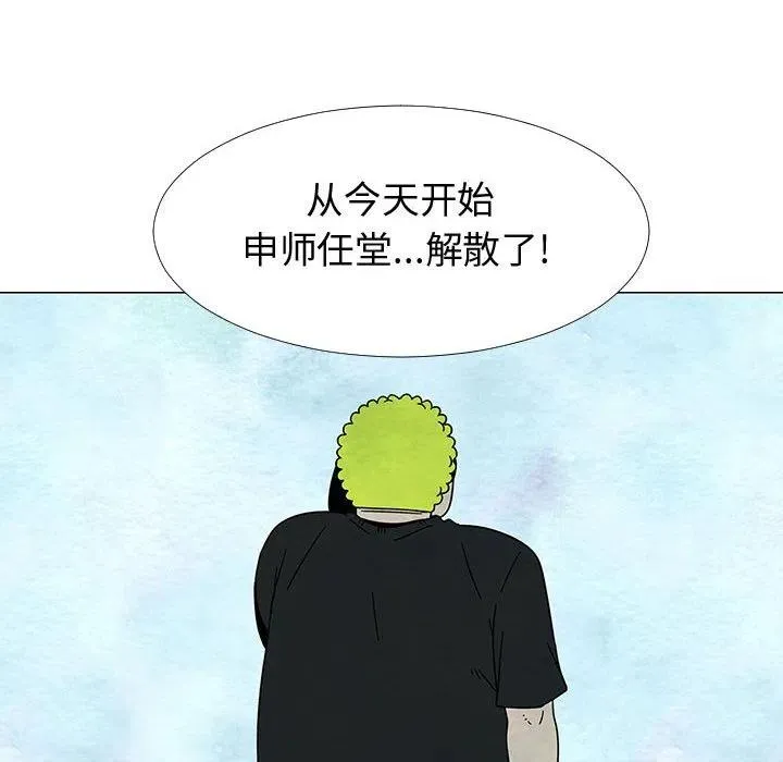 75 第56页