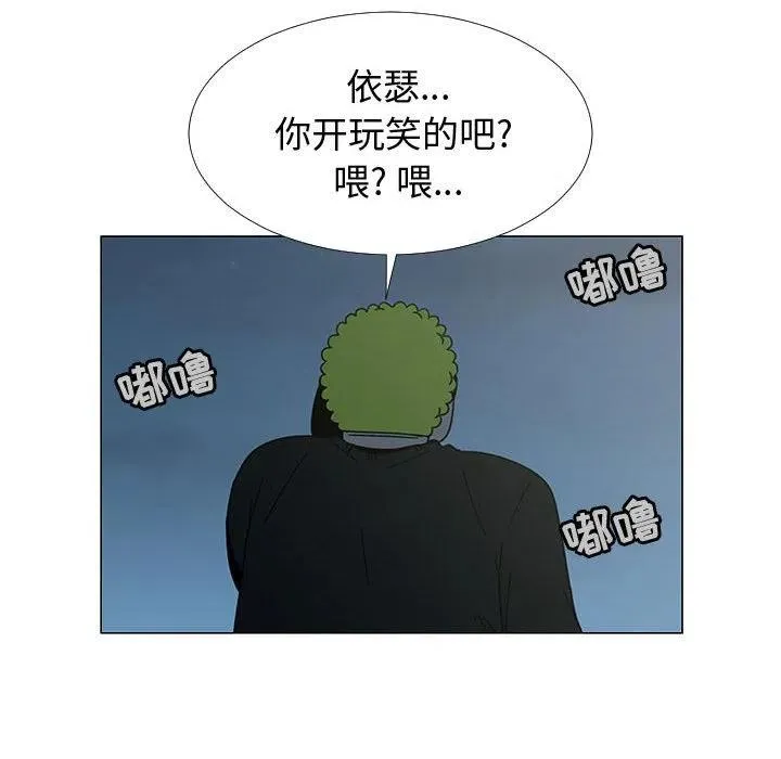 75 第58页