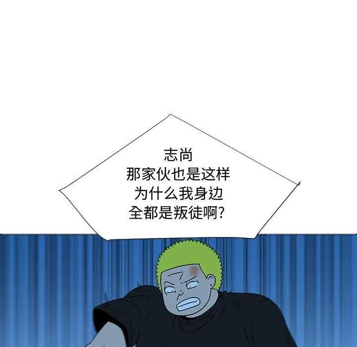 75 第60页