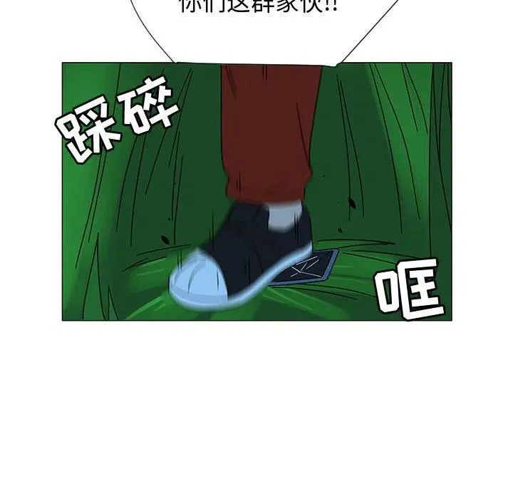 75 第62页