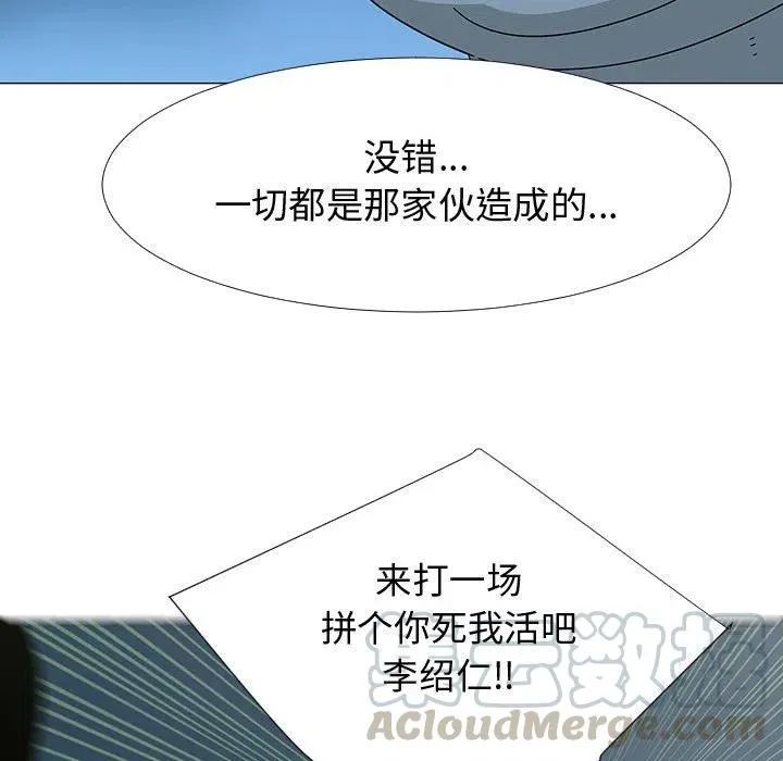 75 第65页